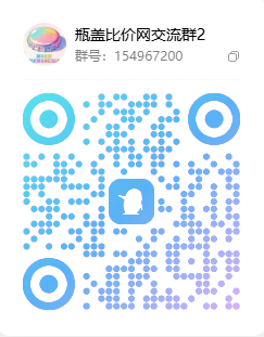 交流群二维码